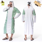 Мужской арабский костюм, халат, одежда для взрослых, костюмы для косплея на Хэллоуин, для вечеринки, косплей, арабский костюм