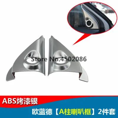 J High quality ABS central control panel gear panel car interior set For Mitsubishi Outlander 2013- Car Covers Car-styling - Цвет: J