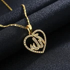 SONYA мусульманское ожерелье с подвеской Бог для женщиндевушек золотистогосеребристого цвета, имитация сердца, свадебные ювелирные изделия, подарок