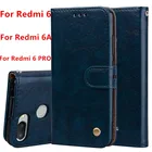 Чехол для Xiaomi Redmi 6A, мягкий силиконовый чехол-книжка для Redmi 6 PRO, Redmi 6 pro, 6A