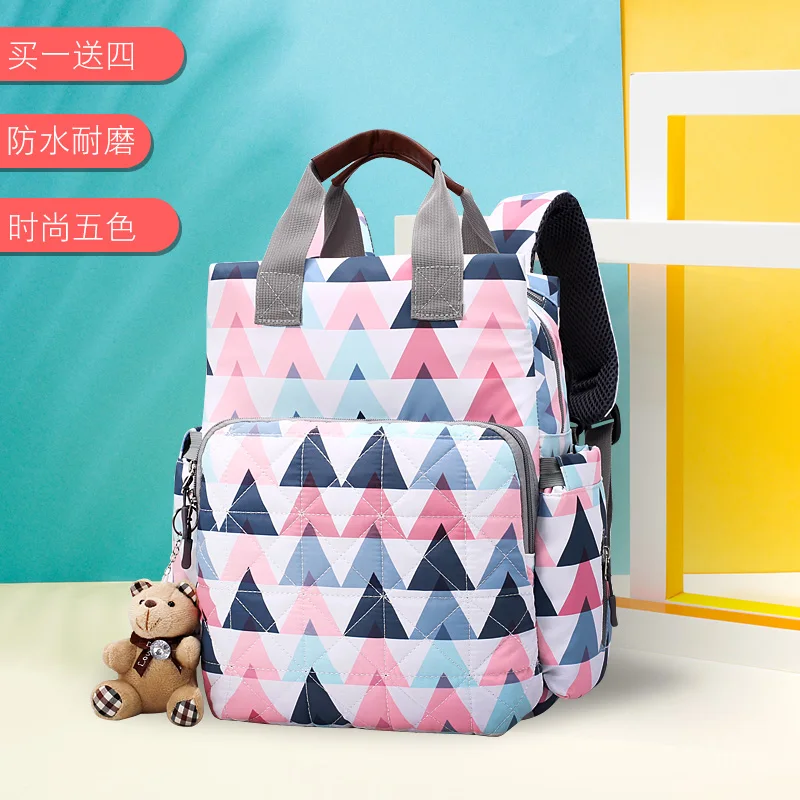 Large capacity maternity diaper bag baby care diaper bag backpack baby travel backpack handbag fashion
