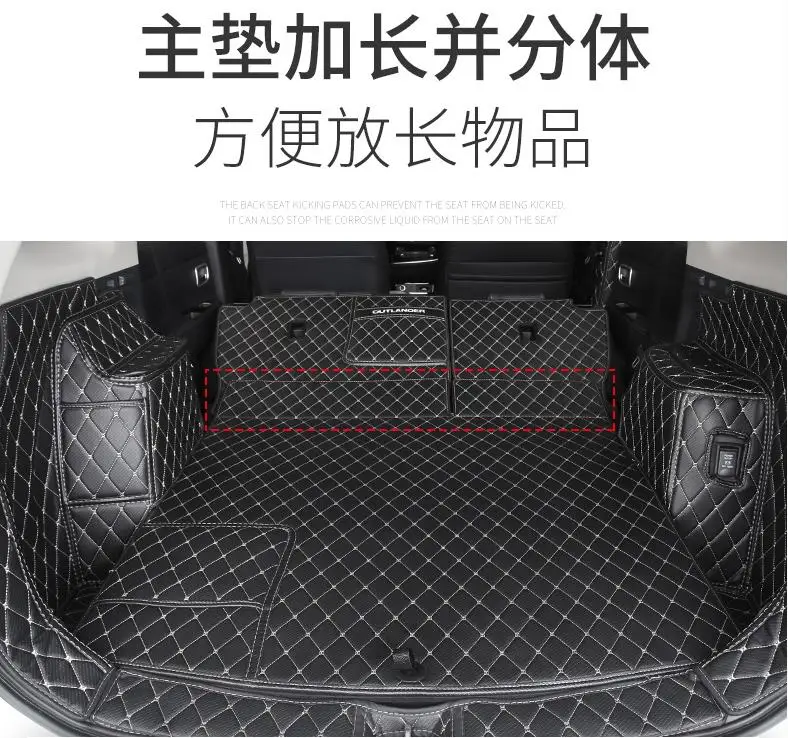 Для Mitsubishi Outlander грузовой лайнер, аксессуары для интерьера, ковер для стайлинга автомобиля, коврик для багажника автомобиля, коврик для багажника автомобиля