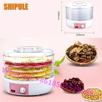 SHIPULE Online Shop fruits dryer cabinet 220V electric food dryer 250W food dehydrator price