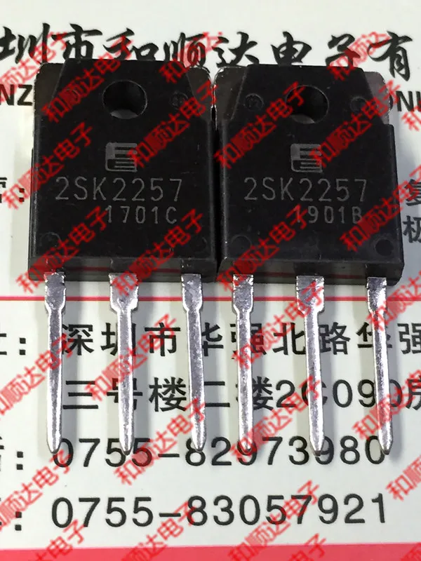 5pcs/lot 2SK2257-01 K2257 TO-3P 500V 17A new original |