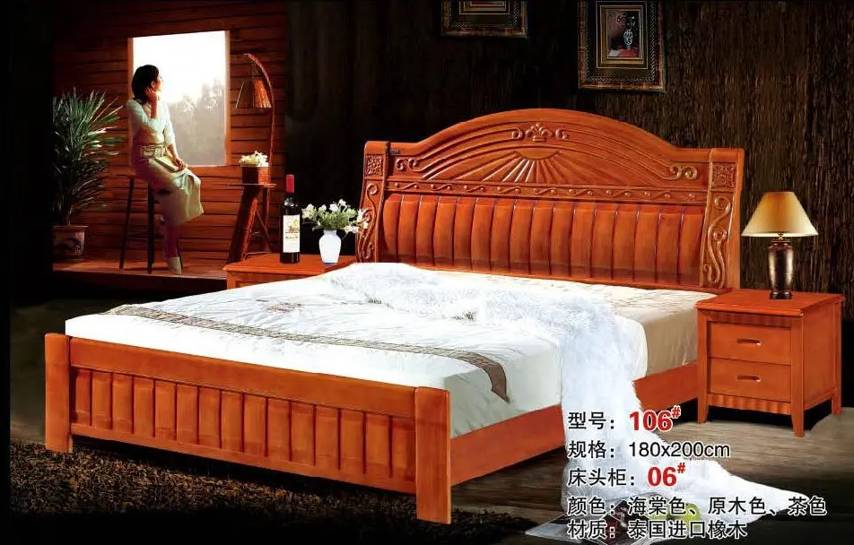 

high quality bed Oak Bedroom furniture bed 2 people factory price Oak bed 8