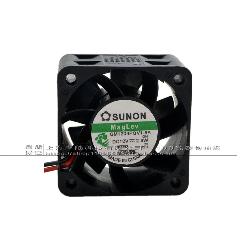 Новый оригинальный 4028 GM1204PQV1 8A 12В 2 8 Вт 4 см высокоскоростной серверный