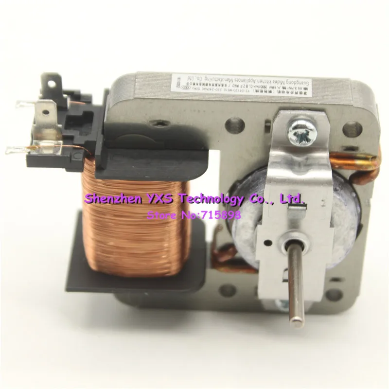 YZ-E6120 AC 220-240V 18W 2 Pin 2600RPM Микроволновая Печь вентилятор | Электроника