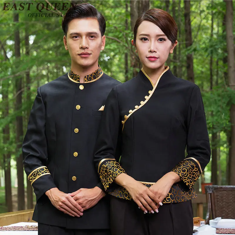 Униформа официантки японская униформа для ресторана Женская китайская