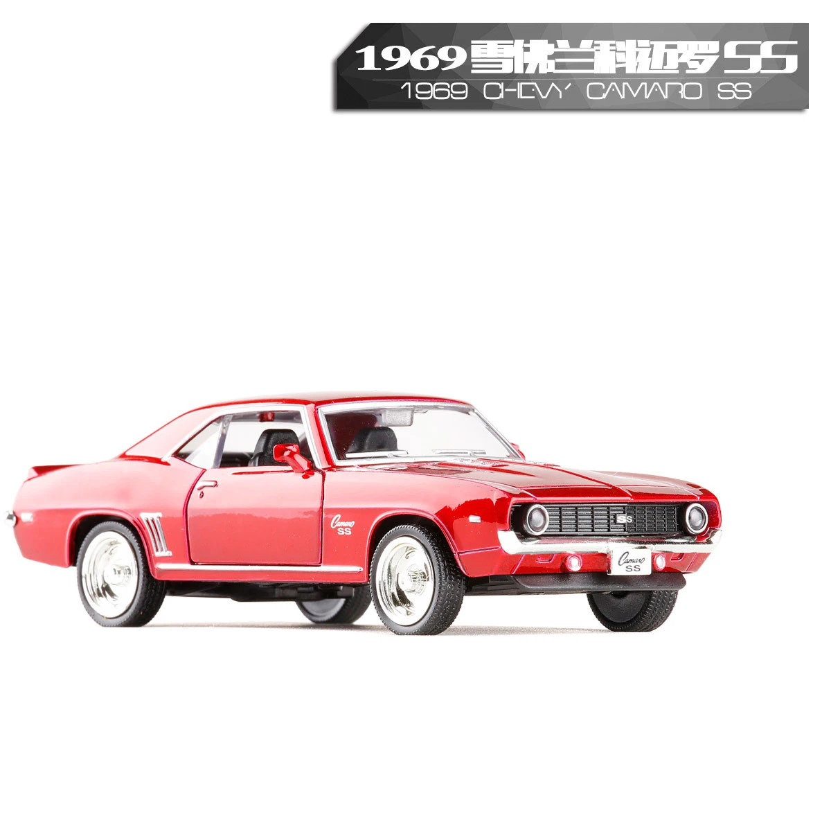 Высокая имитация RMZ City Metal 1/36 Chevrolet Camaro SS(1969) литая под давлением Модель автомобиля игрушки с вытягивающимся назад автомобилем подарки для детей - Цвет: Red