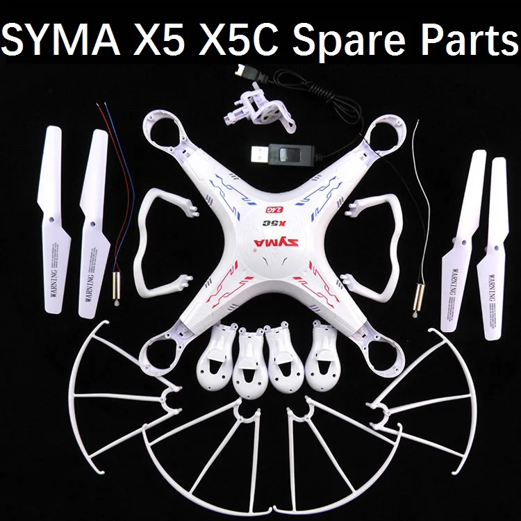 Запасные части SYMA X5C X5 кольцевой редукторный двигатель USB кабель корпус рамка