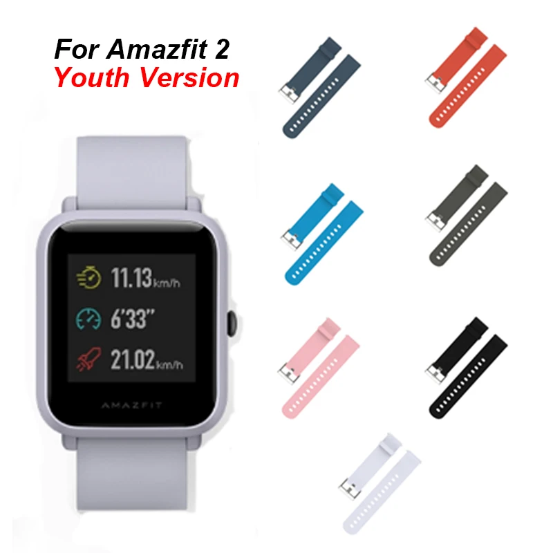 Ремешок для Amazfit Bip/Lite 20 мм молодежная версия умные часы сменные мужские и женские