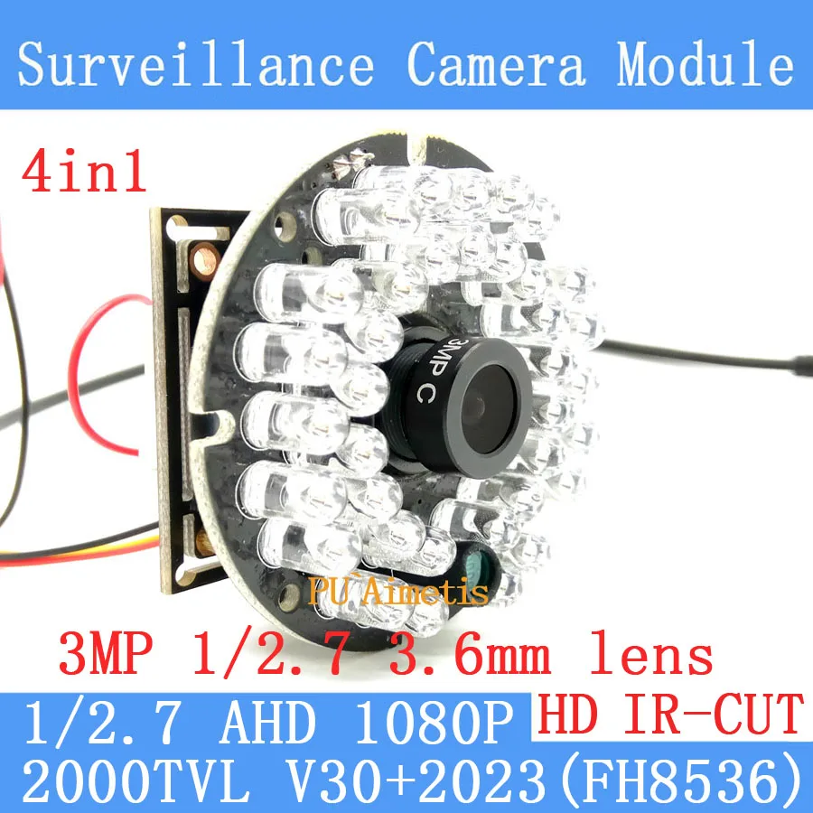 Фото Модуль камеры видеонаблюдения 2000TVL 4 в 1 2 МП 1920*1080 AHD объектив 3 6 мм HD 30 ламп