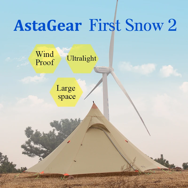 Палатка AstaGear First Snow Outdoor Ультралегкая портативная палатка для кемпинга 20D