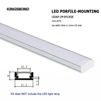 10pcs1m10mu shape aluminum channel led profile led aluminium profile for led strip light led bar light