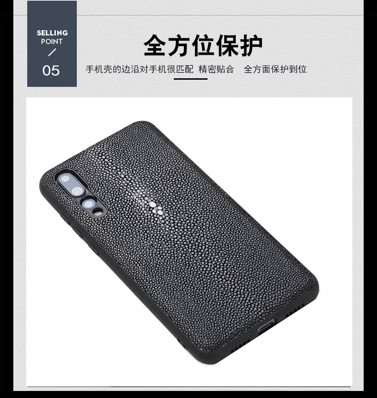 Полный край защиты для huawei P20/P20 Pro натуральный жемчуг рыба настоящая кожа ската кожаный чехол для телефона роскошный задняя крышка