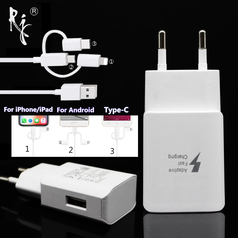 Зарядное устройство USB для телефона Быстрая зарядка 2 0 быстрое универсальное