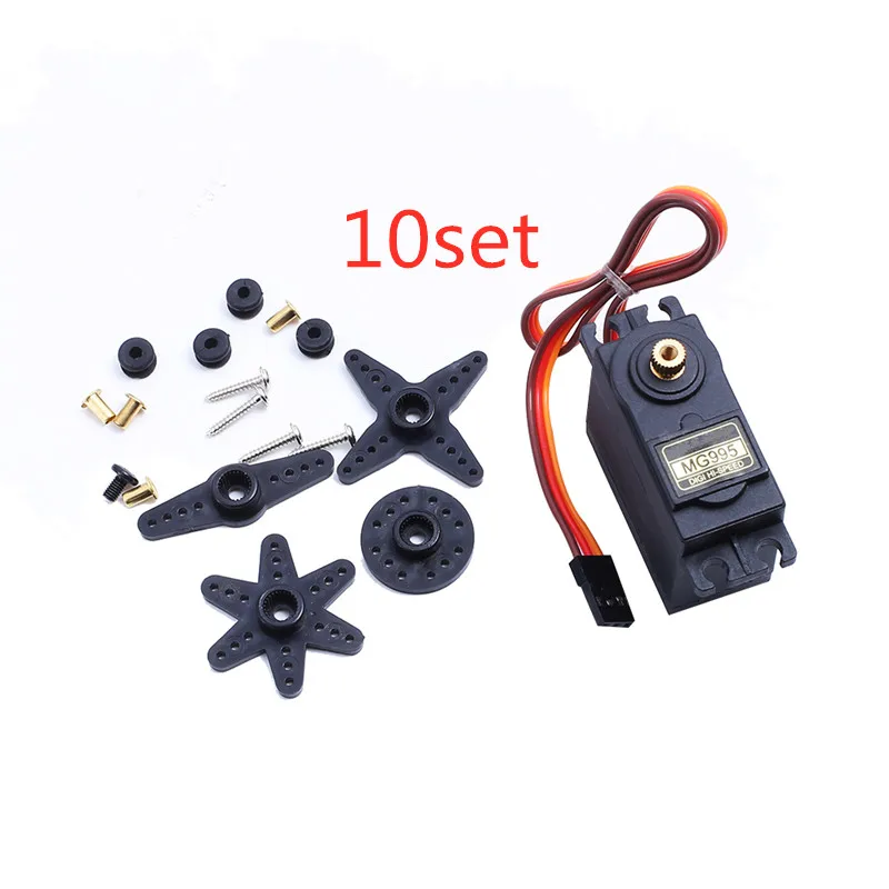

Сервоприводы Digital Metal Gear rc car robot Servo 10 компл./лот MG995 55g
