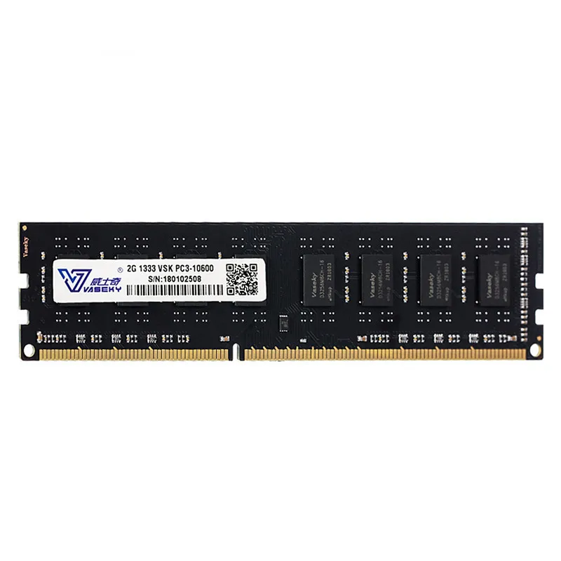 Vaseky ram DDR3 2 Гб 1333 МГц память для рабочего стола