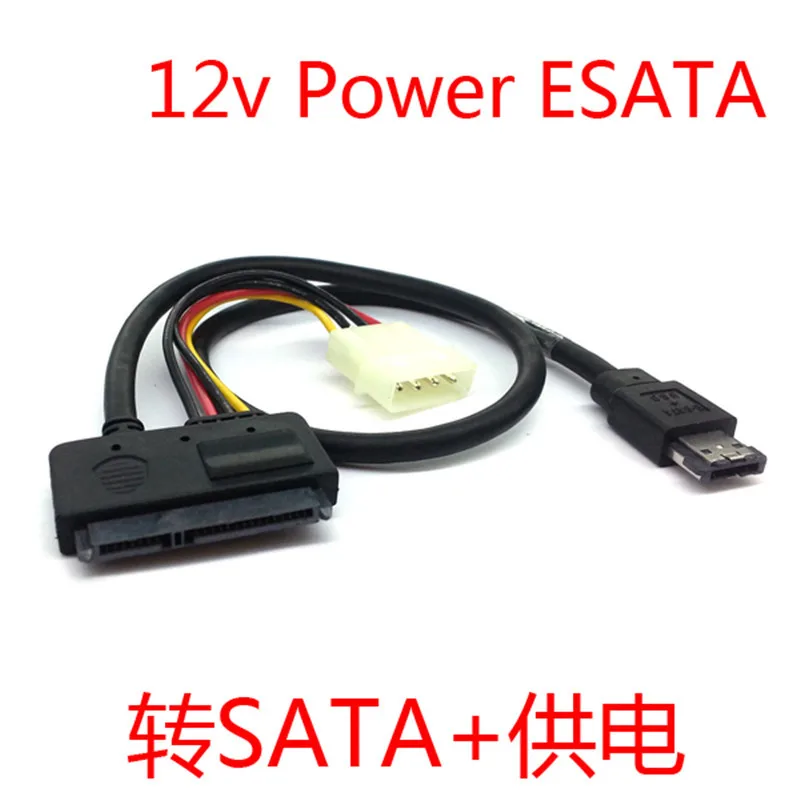 

50cm eSATA Power ESATA Combo to SATA 22pin & IDE 4pin 5V 12V cable adapter for 3.5" 2.5" Hard Disk Data Cable 0.5M