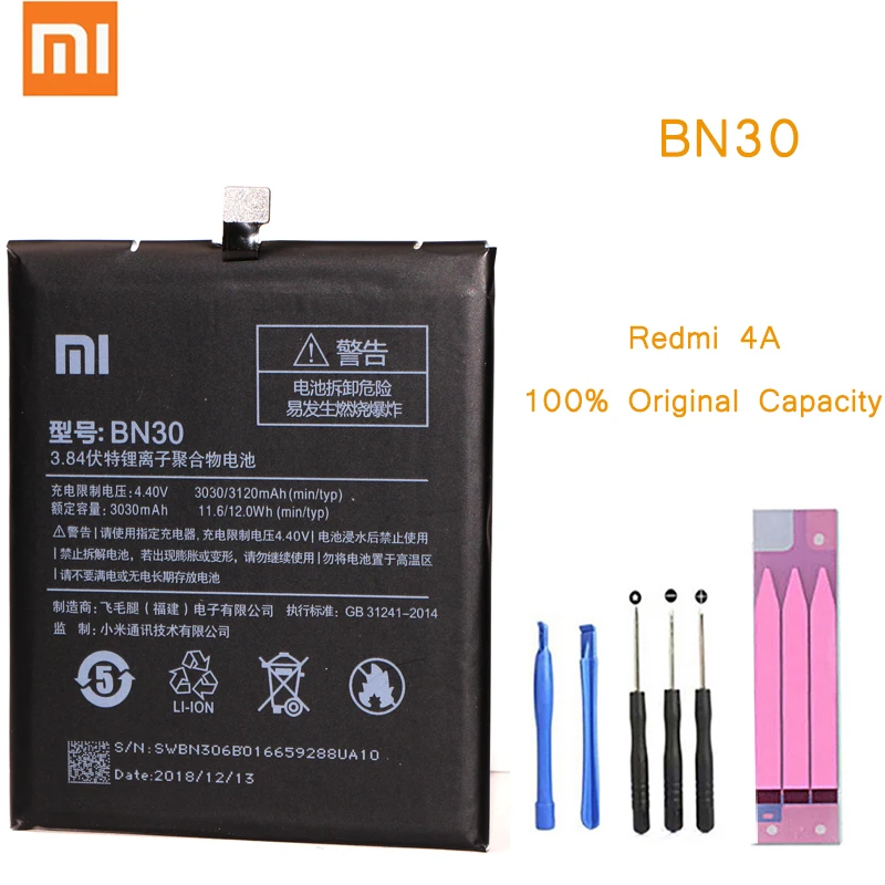 Аккумулятор для телефона для Redmi 4A батарея Xiaomi hongmi 4A BN30 сменные батареи с розничной упаковкой красный рис bateria