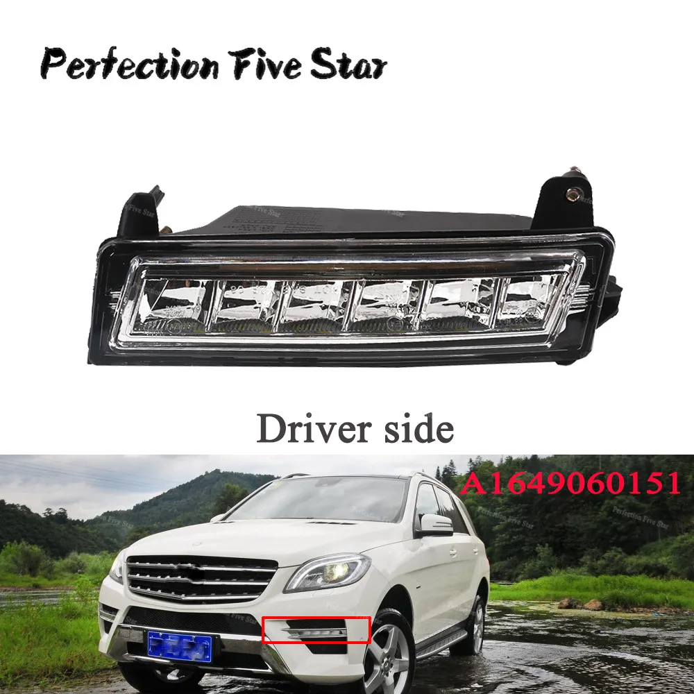 Передний левый светодиодный дневный ходовой светильник DRL для Mercedes W164 X164 X204 ML350