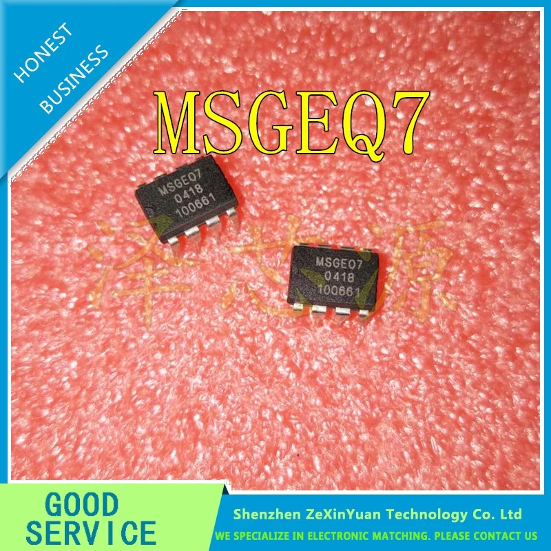 5 шт./лот MSGEQ7 MSGEO7 MSGE07 DIP-8 NEW