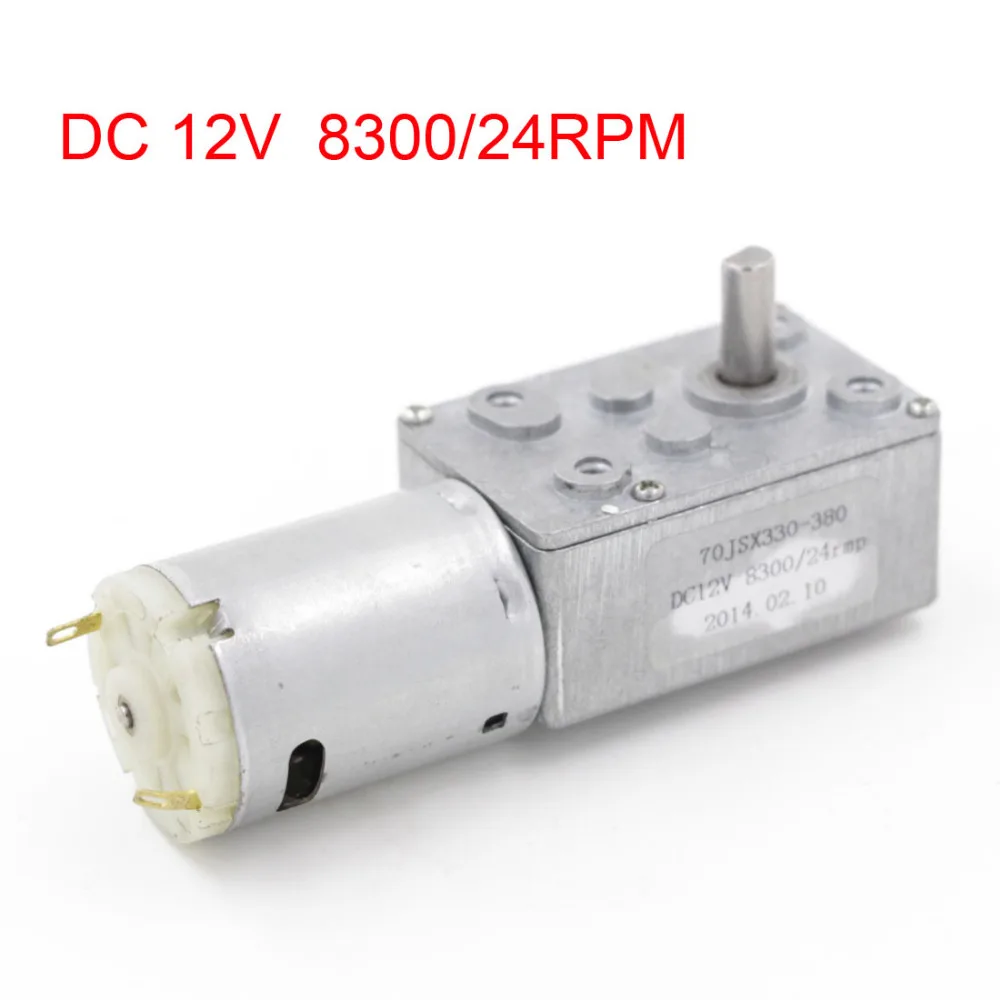 6 мм вал 8300/24rpm редуктор скорости червячный мотор шестерни DC 12V 70JSX330 385|gear motor dc 12v|worm