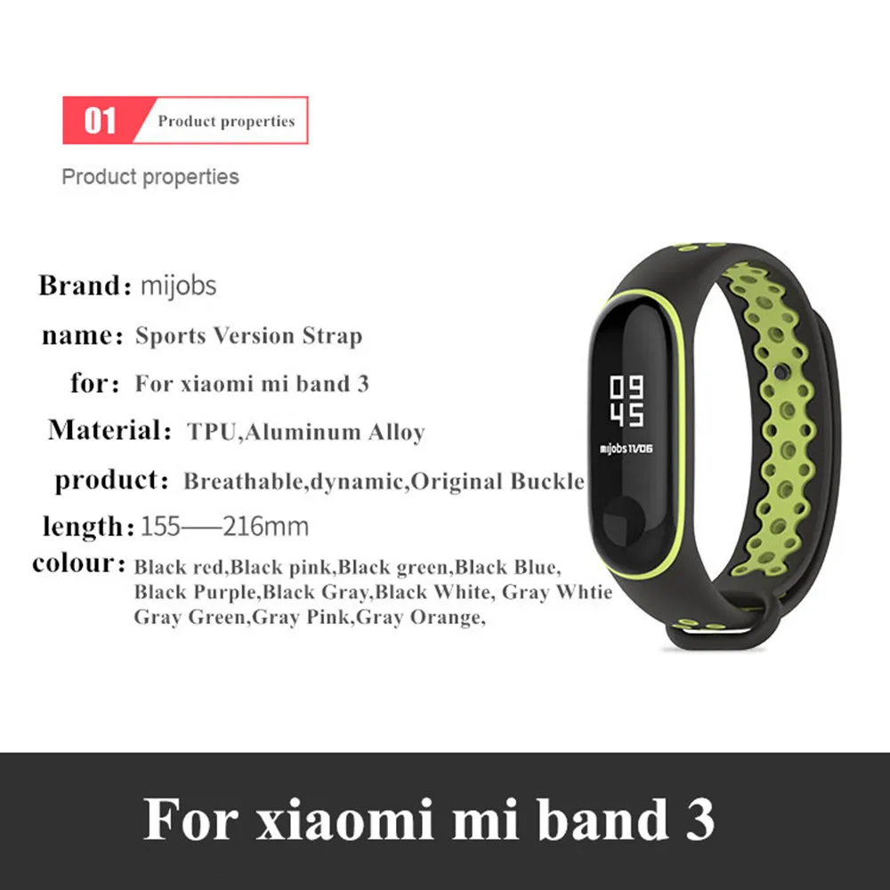 Ремешок силиконовый для Mi Band 4 3 аксессуары смарт-часов Xiaomi band | Электроника