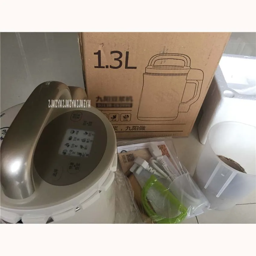 1 шт Multifuctional соевое молоко производитель соевого молока 1300 мл DJ13B-C639SG соевое Боб соевый боб соковыжималка 220 V/50 Гц 304 нержавеющая сталь