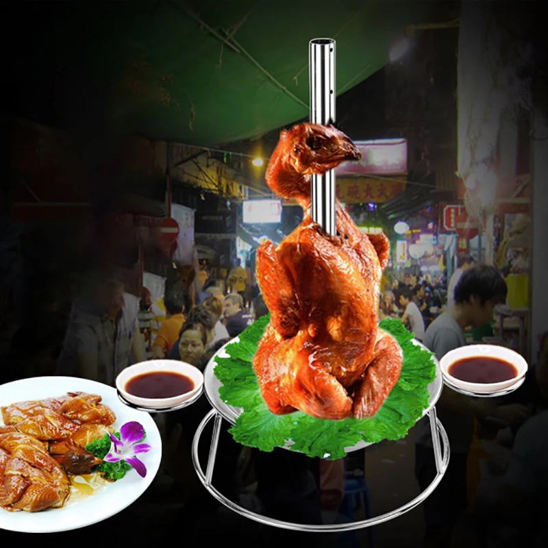 Подставка для курицы стеллаж из нержавеющей стали жаровня с чашей кухни уличный