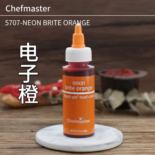 5707 Chefmaster еда Цвет Крем для выпечки Торт помадка торт пищевой класс см пигментная паста аксессуары для выпечки - Цвет: 5707