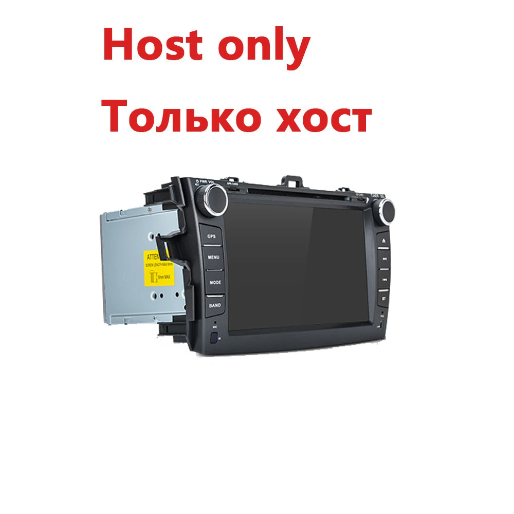 Host only Android 9,1 Автомобильный мультимедийный 2 Din 8 дюймов авто радио Mp5 двойной Din Авторадио для Toyota Corolla 2007-2011 gps wifi 47 - Цвет: Host only