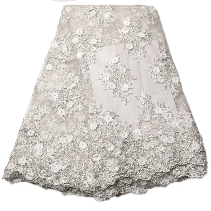 Высокое качество 2017 африканская кружевная ткань с бисером французская чистая