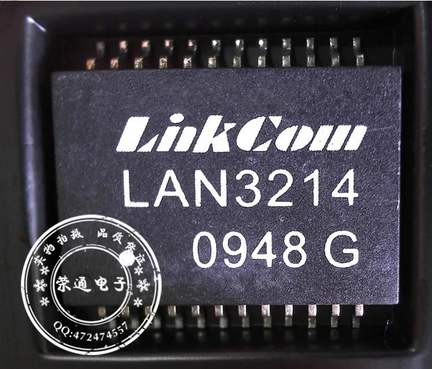 5 шт./лот LAN3214 ноутбук чип наступательных использовать новый оригинальный |