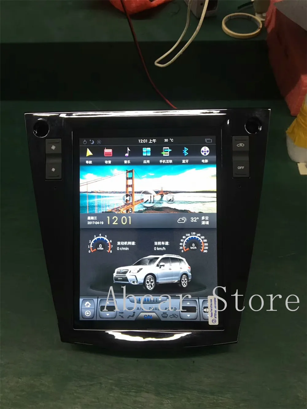10,4 ''Tesla стиль Android 8,1 автомобильный dvd-плеер gps навигация для Subaru Forester 2013- стерео Мультимедиа Радио PX6 CARPLAY