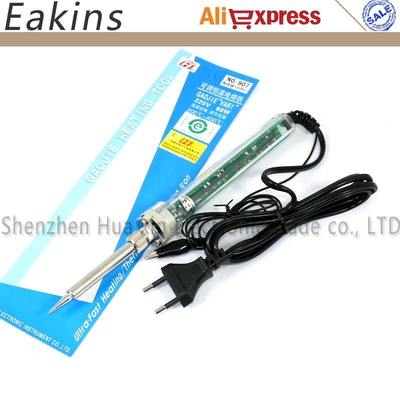 Высокое качество ЕС Plug GJ 907 Регулируемая постоянная температура внутреннего