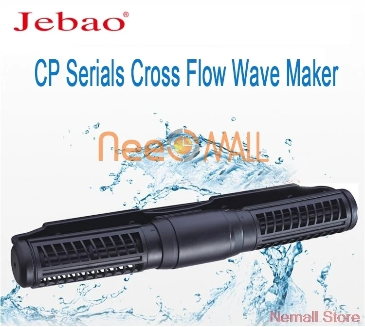 Chihiros Jebao/Jecod CP-25 CP-40 насос с перекрестным потоком Wavemaker с внешним контроллером водяной насос для аквариума