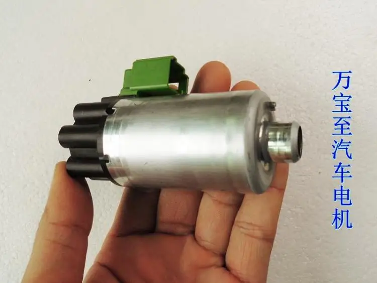 5 шт. мабучи RZ 55AWA 2855 12 В 68mA 3000RPM регулировка магнитного|motor magnetic|magnetic motormabuchi motor 12v |