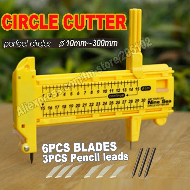 10 300 мм круглый резак компасы 3 шт. карандашные Наконечники 6 лезвия для одежды
