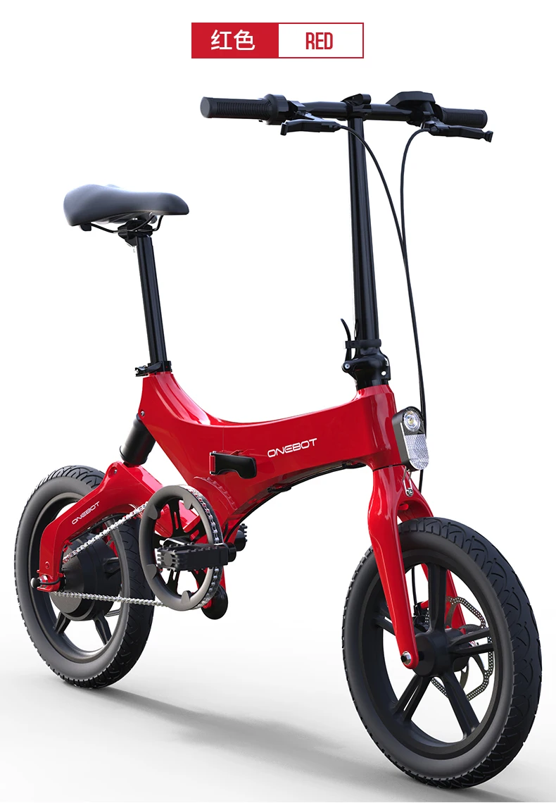 16 дюймов складной электрический велосипед легкий сплав ebike 36V250W рама подвеска Скрытая литиевая батарея мини умный велосипед