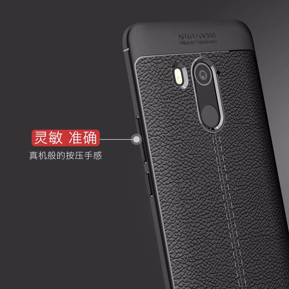 For HTC U11 Plus Leather texture Soft TPU Case 6.0&quot Fashion Silicone Back Cover Mobile Phone Shell | Мобильные телефоны и