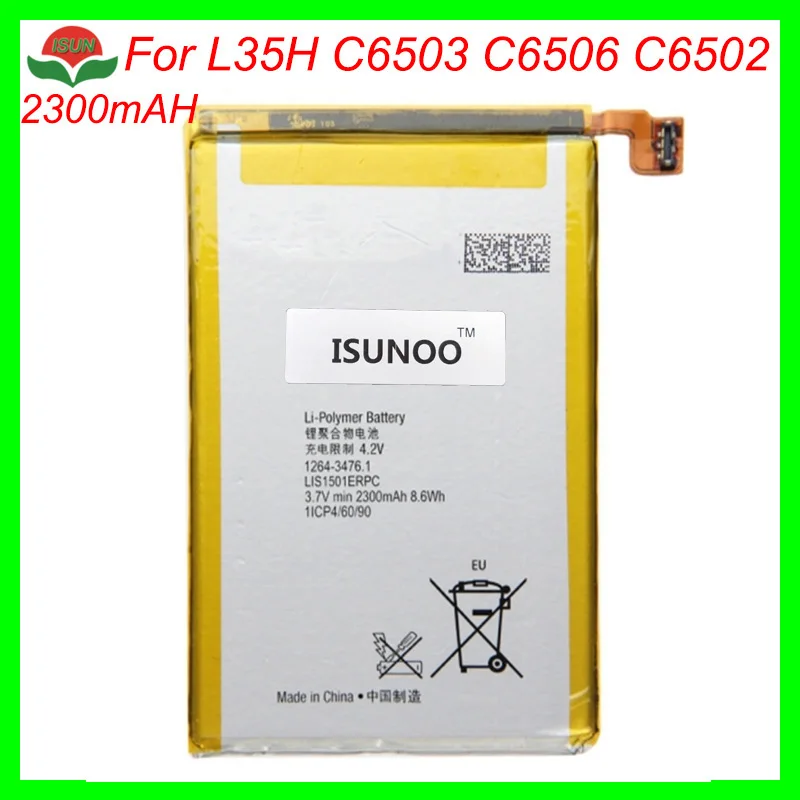 ISUNOO 10 шт./лот 2300 мАч LIS1501ERPC Сменный аккумулятор для L35h ZL X ZQ C650X L35 L35i L35a LT35h LT35i C6502 C6503