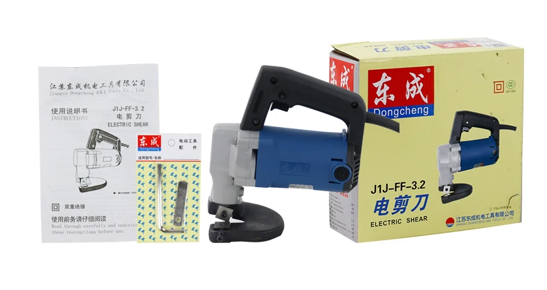 Металлическая электрическая ножница 3 2 мм 620 Вт мощная для резки металла макс.