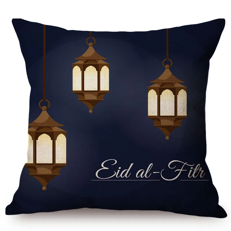 Исламский Eid al Fit Красочные роскошные украшения наволочка мусульманский Рамадан