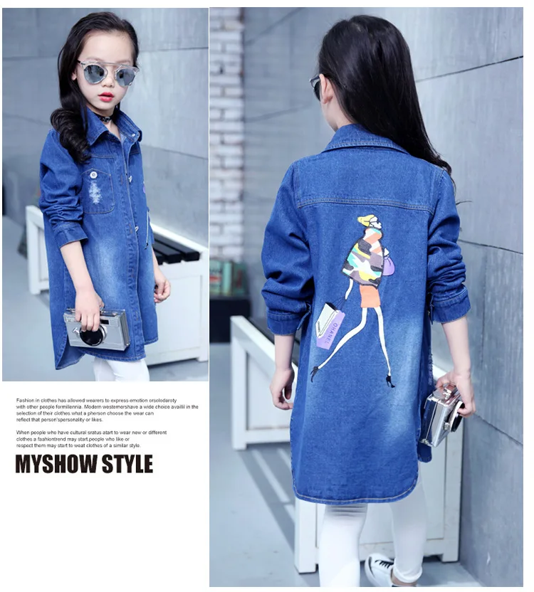 Г. Новая детская одежда джинсовое пальто для девочек, куртки осенне-Весенняя верхняя одежда для детей длинный плащ для маленьких девочек топ, От 5 до 13 лет