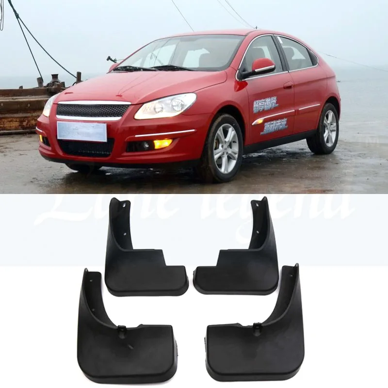 Подходит только для Chery A3 A5 2008-2012 специальное крыло автомобиля брызговики Высокое качество