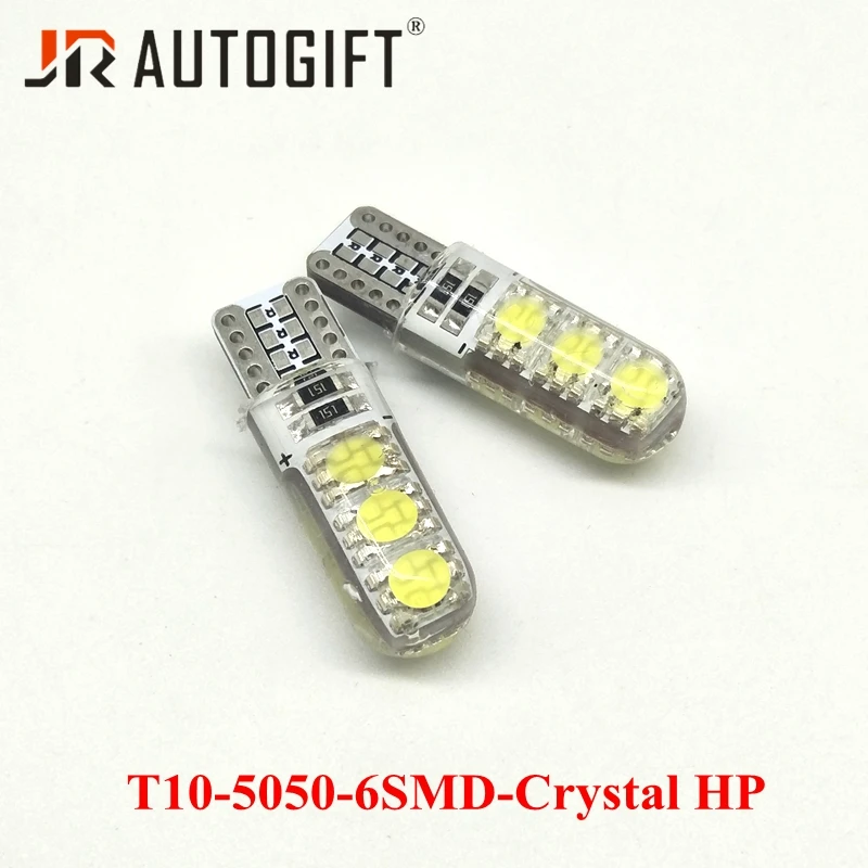 100 шт. Авто T10 автомобиль свет 5050 6SMD W5W 6 светодиодный s Клин силикатный гель с кристаллами светодиодная фара для автомобиля супер яркие светодиодные лампы AC/DC 12 V 24 V