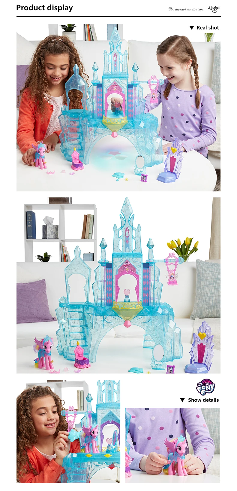 Hasbro My Little Pony Исследуйте эквестрию кристалл имперский замок ПВХ фигурка Коллекционная модель куклы Рождественский подарок