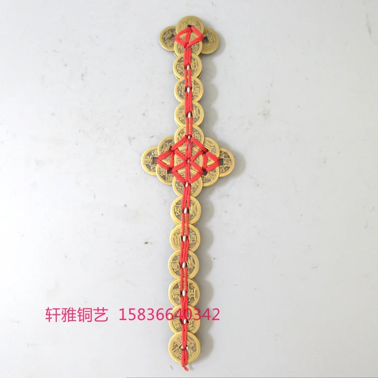 Медный античный медный денежный меч Exorcise усилия по защите злых духов Безопасный