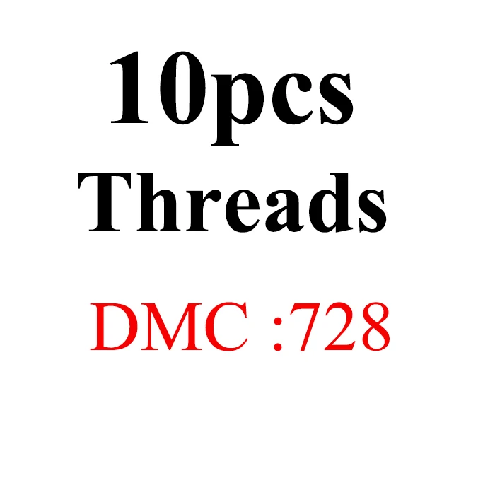 1.2m10pcs-DMC728 Golden Panno DIY DMC 726-775 вышивка нитью нитки 10 шт./лот 1,2 м Набор для вышивки крестом наборы для вышивки крестом 11,12 - Цвет: 1.2m10pcs-DMC728